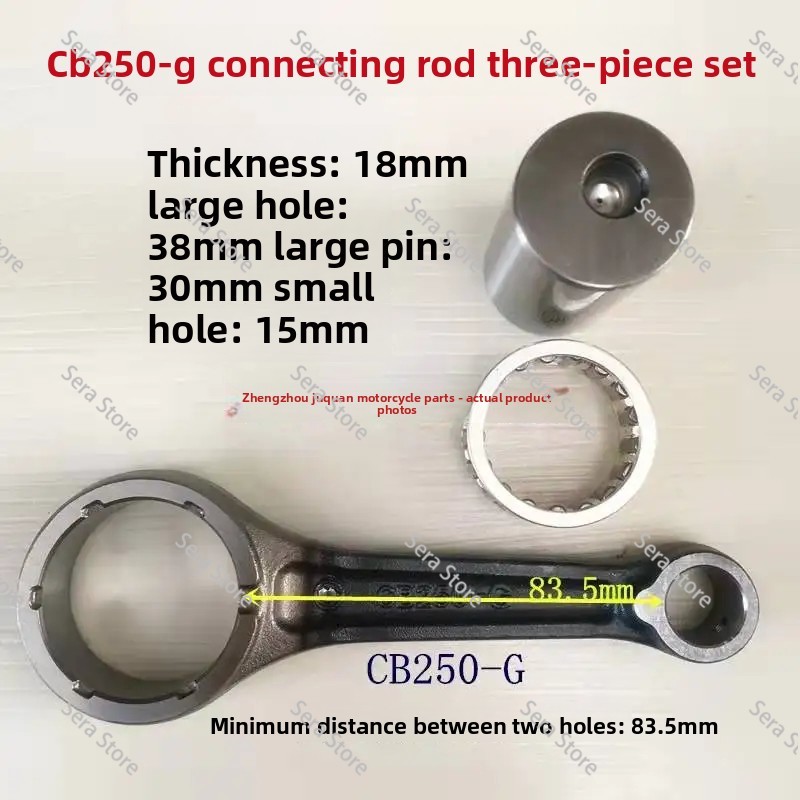 Cb250 Crankshaft Assembly - مناسب لسباقات الطرق الوعرة CB250-G، CBB250،
