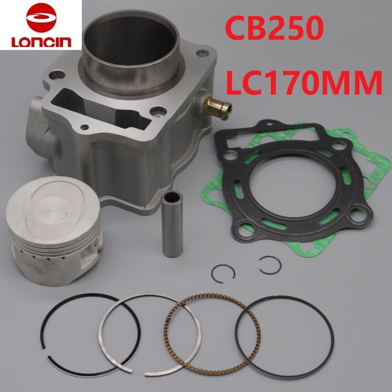 Cb250 Crankshaft Assembly - ل loncin 250cc محرك تبريد المياه